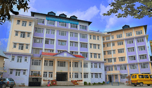 Reliance Public School